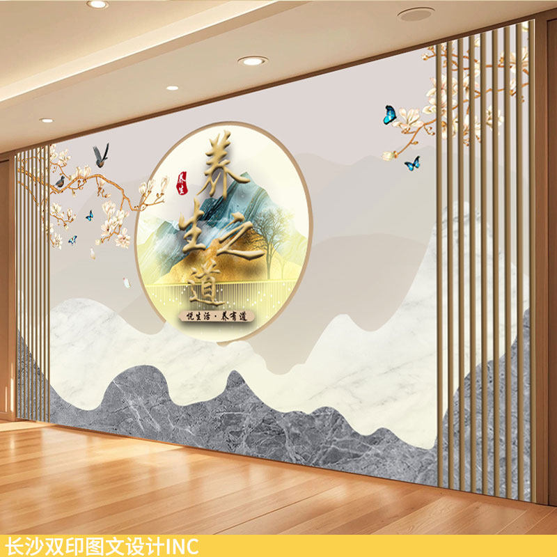 养生美容调理店背景墙纸新中式仿大理石山水玉兰花鸟大的装饰壁画