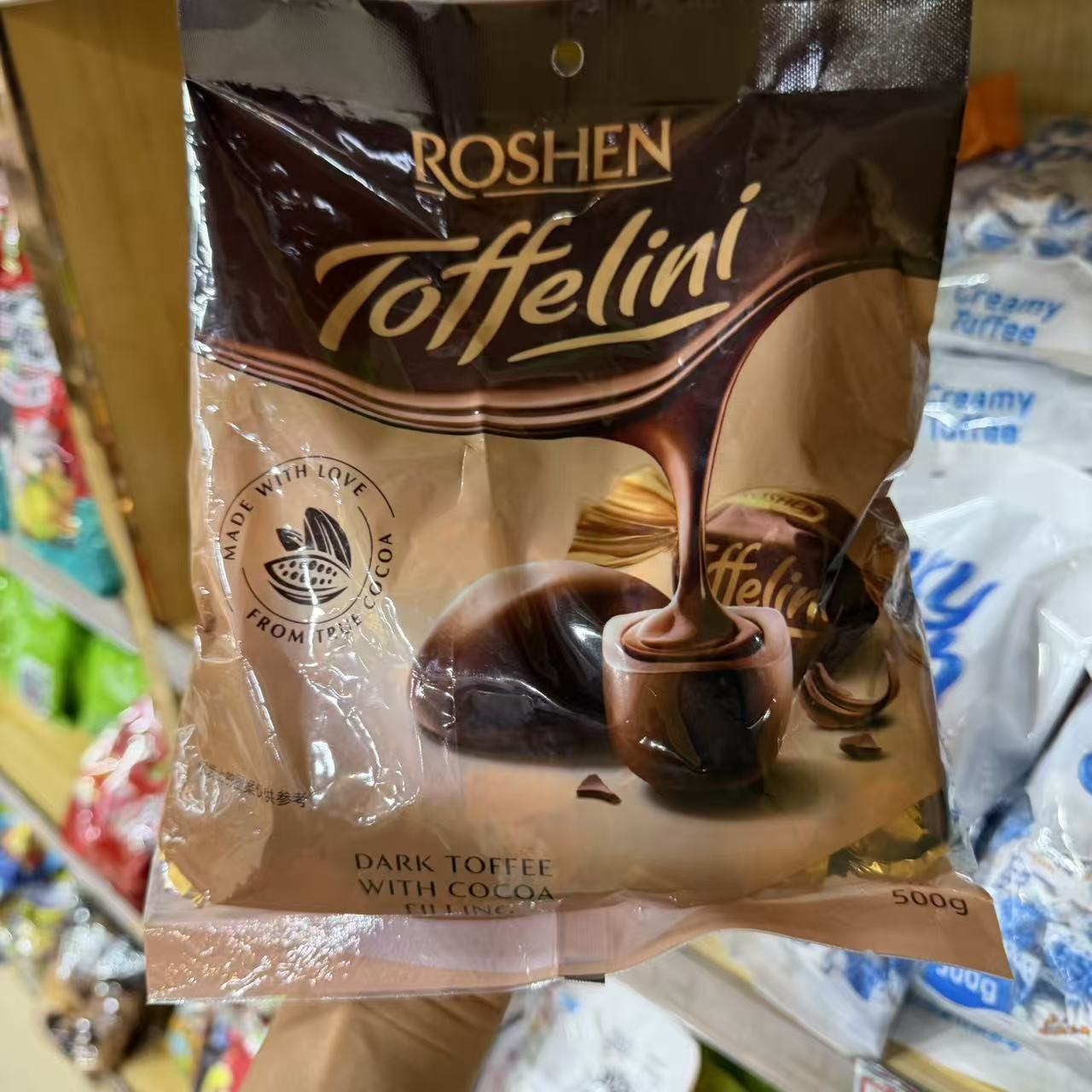 乌克兰原装进口如胜TOFFELINI巧克力味夹心太妃糖果500g袋装可可