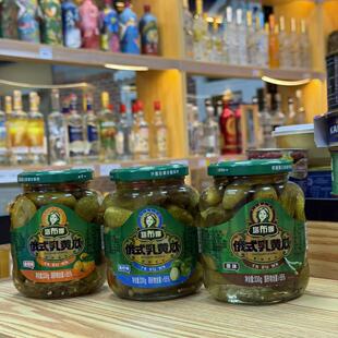 塔布娜俄式乳黄瓜瓶装330g腌制小黄瓜开盖即食泡菜