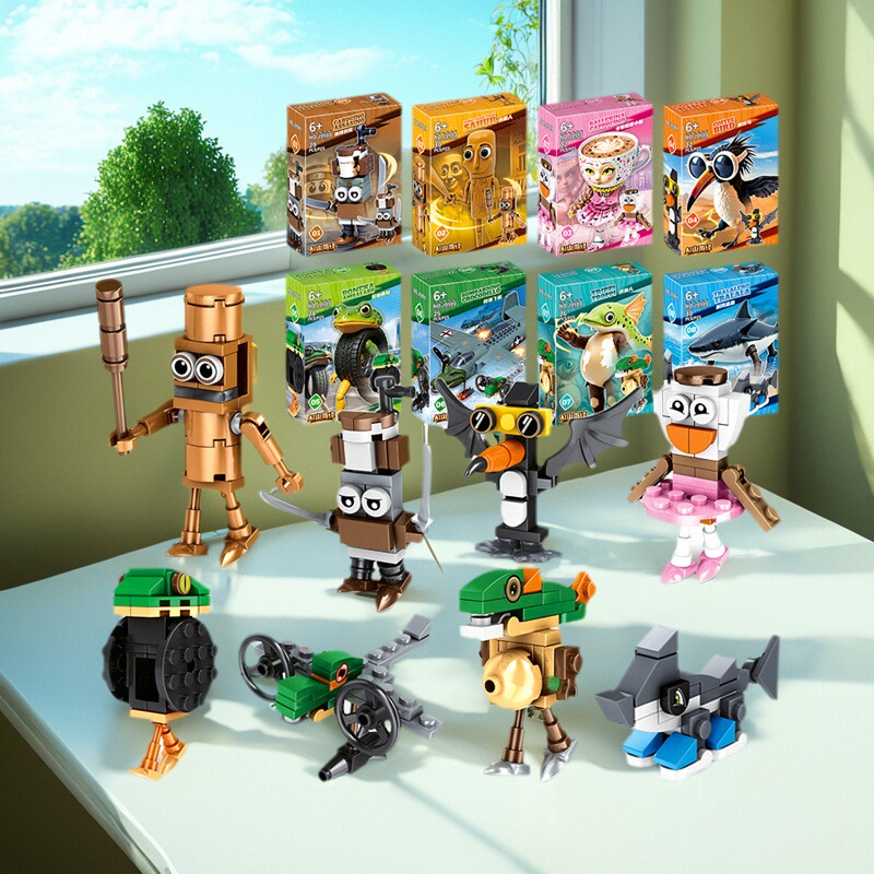 2025高新款外国ai山海经积木