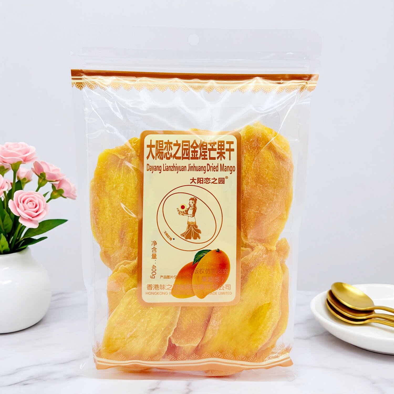 大阳恋之园金煌芒果干400g大片水果干蜜饯果脯休闲零食美味小吃
