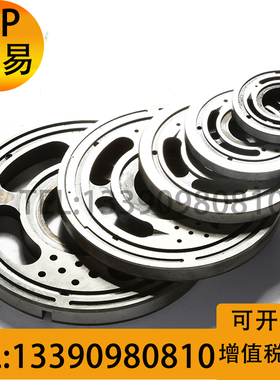 10,16,25,32,40,63,80,100,160,250,400CY14-1B配油盘;柱塞泵配件