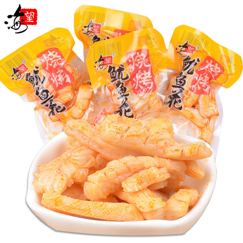 海望烧烤鱿鱼花500g散装即食休闲零食麻辣原切海鲜海味鱿鱼丝包邮