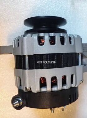 叉车配件JFZ155-CB03发电机14V 750W适用合力叉车配4D29G31发动机