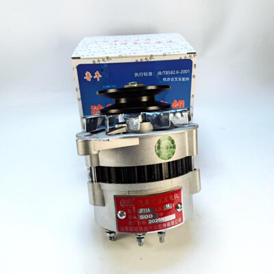 叉车交流发电机JF11A 14V 500W 发动机适用杭叉合力龙工490发动机
