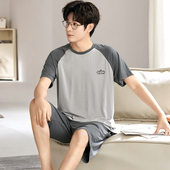 短裤 短袖 家居服青年薄款 夏天休闲宽松大码 莫代尔睡衣男士 套装 夏季