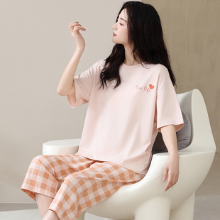 大码 莫代尔睡衣女夏季 七分裤 短袖 纯色简约夏天两件套家居服 薄款