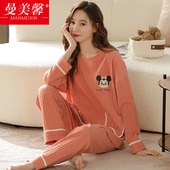 家居服套装 睡衣女春秋款 大码 宽松全棉秋冬秋季 纯棉2023年新款 长袖