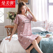 睡裙女夏季 宽松家居服 胖MM200斤加肥加大韩版 纯棉短袖 睡衣女大码