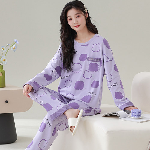 睡衣女春秋纯棉长袖长裤可外穿家居服特大码宽松套装2024年新款