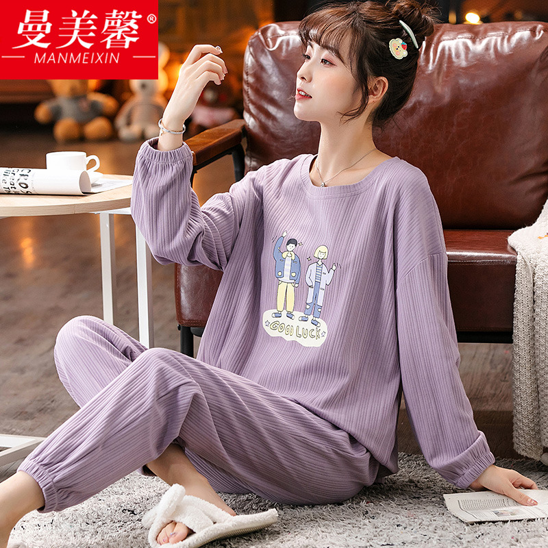 特大码纯棉长袖薄款宽松家居服