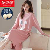 宽松中长款 大码 家居服 带胸垫睡裙女睡衣裙春秋纯棉长袖 2022年新款