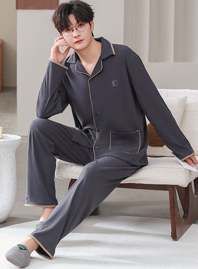德绒睡衣男大码居家服秋冬天
