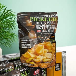 山姆 有友 脱骨去骨鸭掌 川式山椒风味600g