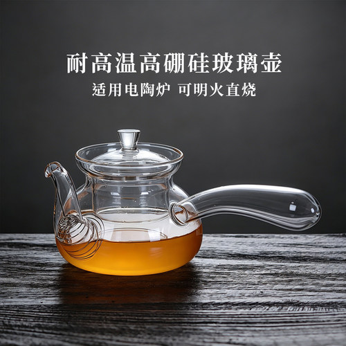 明火烧煮空气灯煤油炉可用侧把壶