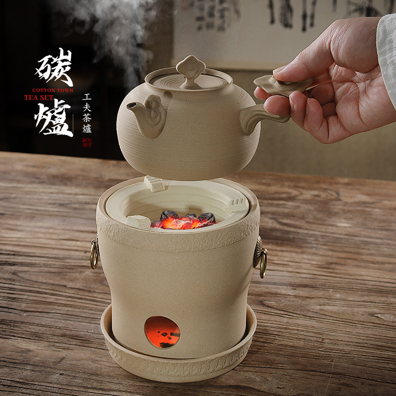 原矿无釉素色麦饭石陶壶炭炉煮茶