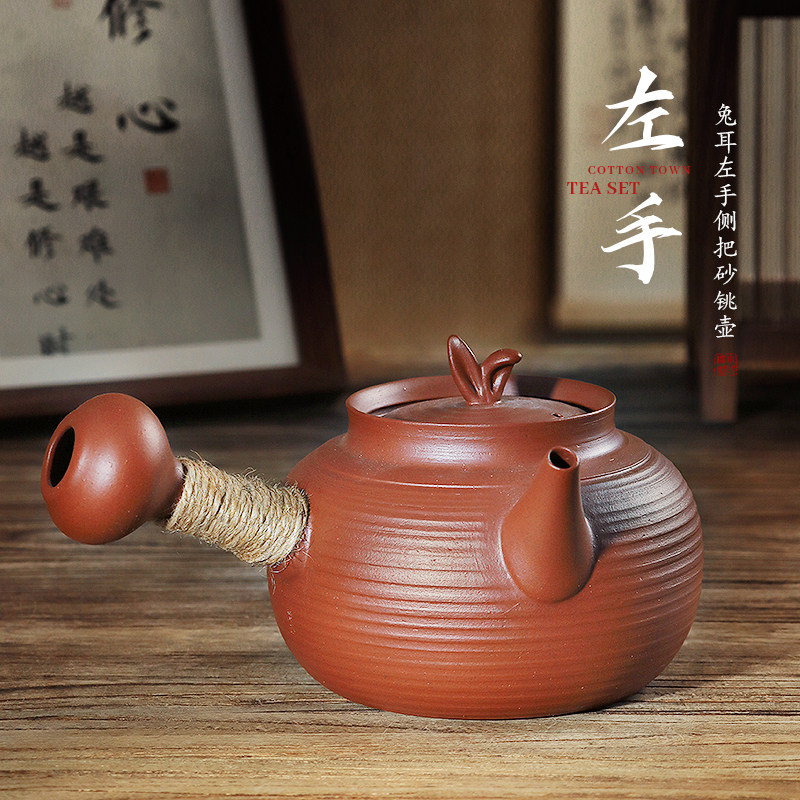 左手红泥砂铫壶潮州左撇子烧水壶