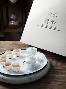 玉瓷圆形茶盘羊脂玉陶瓷储水干泡