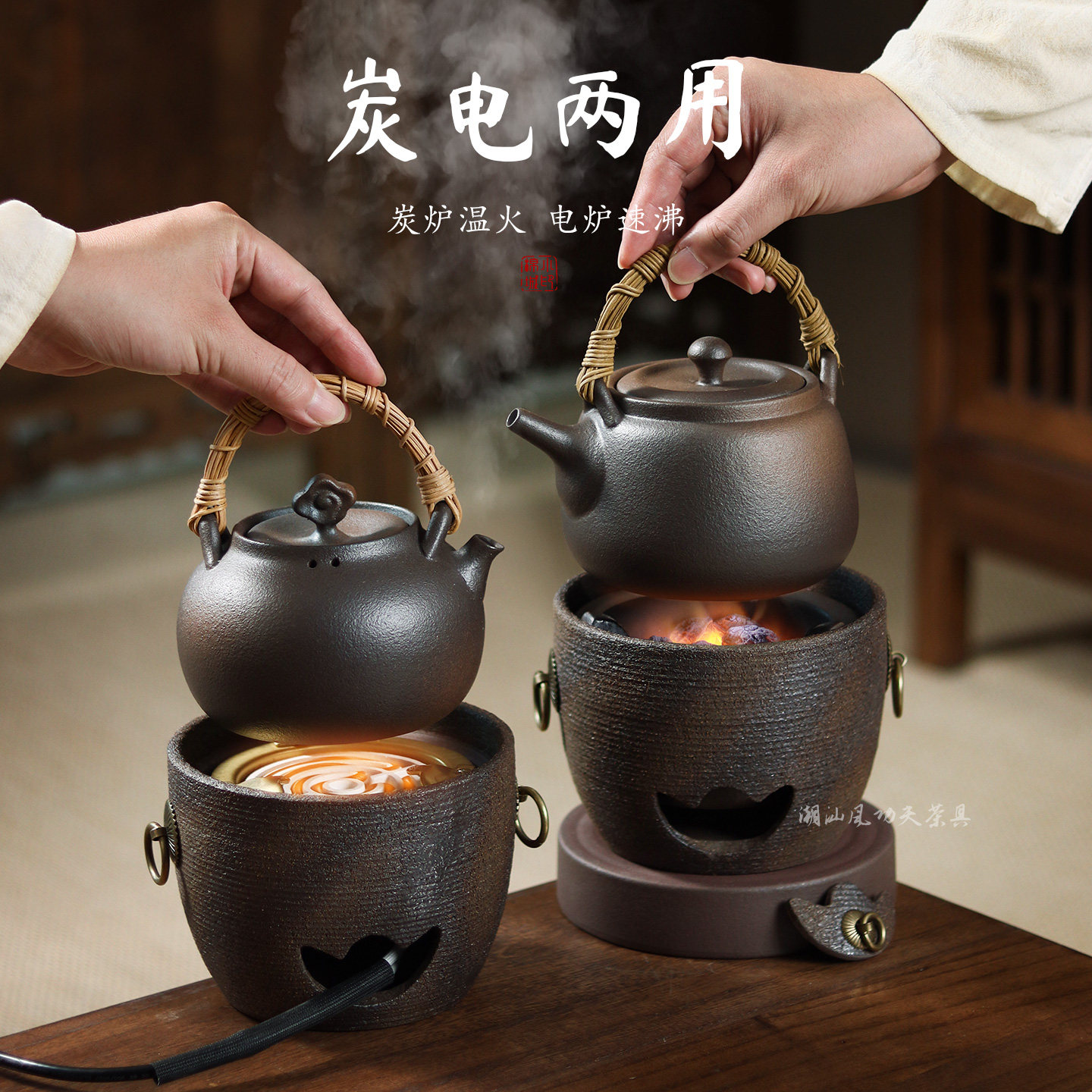 柴烧复古炭炉带炉门煮茶器陶瓷壶
