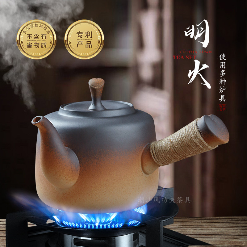 带过滤内胆原矿土陶壶烧水壶泡茶