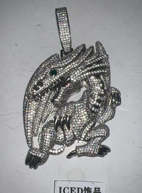 ICED饰品游戏王满钻蓝眼睛青眼白龙吊坠嘻哈潮流吊坠