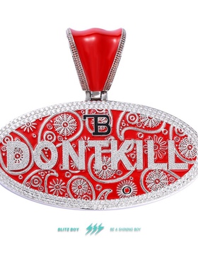 BLITZ BOY偷米同款吊坠腰果花吊坠潮男满钻可搭配20mm古巴链项链