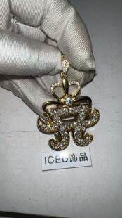 AYU同款镶嵌钻石经典A标志皇冠满钻嘻哈项链百搭时尚潮流穿搭吊坠