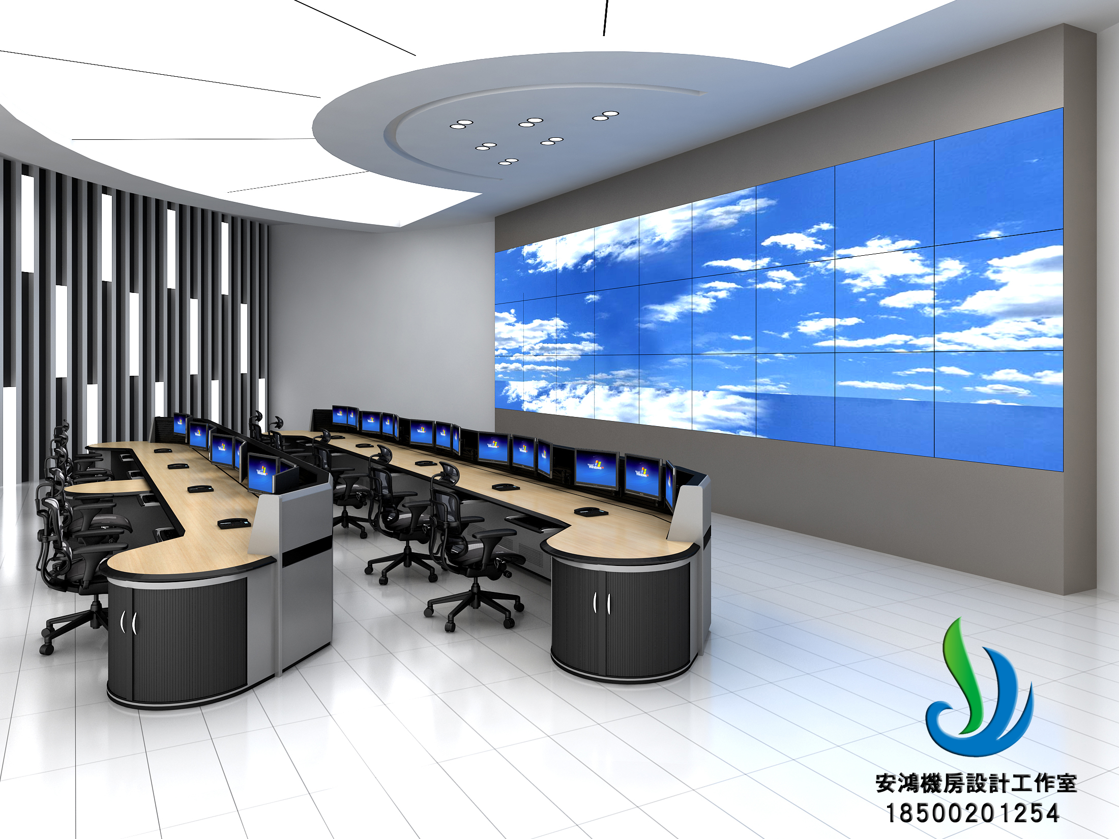 机房柜操作控制台安防拼接大屏监控指挥调度数据中心3d效果图设计