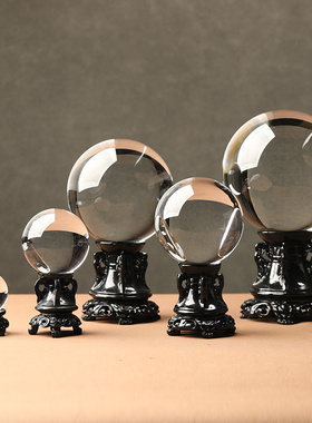 天然水晶球摆件生日礼物