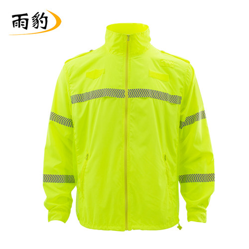 优博夏季户外透气防晒服成人