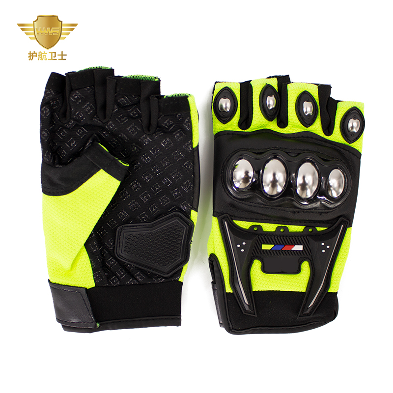 防摔夏季HW-121骑行手套