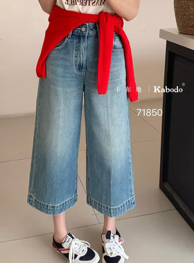 卡布地71850牛仔裤女2025新款阔腿裤Kabodo欧货高腰宽松七分裤
