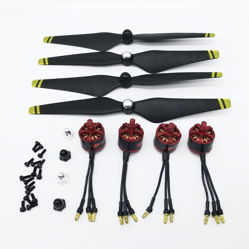 F450 F550机架动力套装 同款DJI 2212-920KV 9450自锁桨四轴飞行