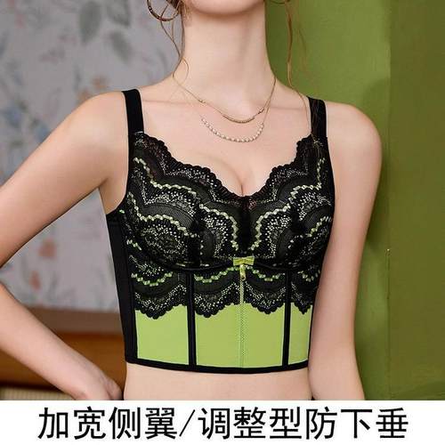 院线调整型内衣女小胸聚拢文胸收副乳防下垂大胸显小塑性舒适胸罩