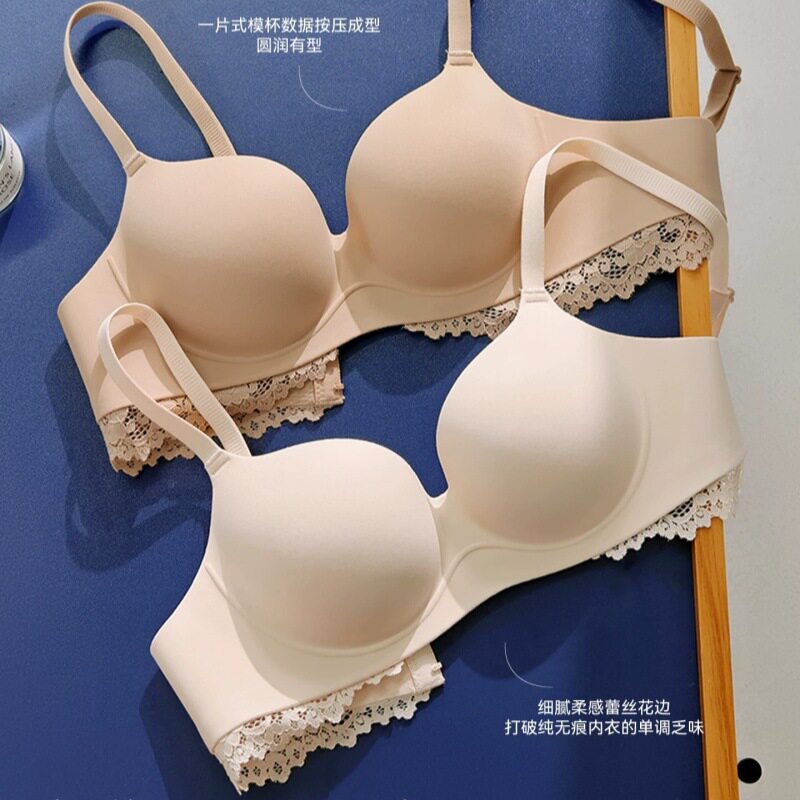 无痕加厚馒头杯小胸聚拢显大内衣女性感蕾丝边隐形固定上托文胸罩