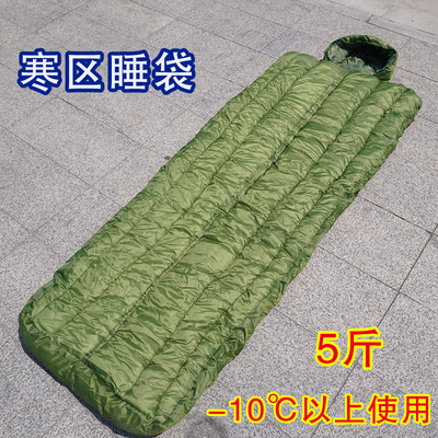 大衣式户外睡袋防水保暖