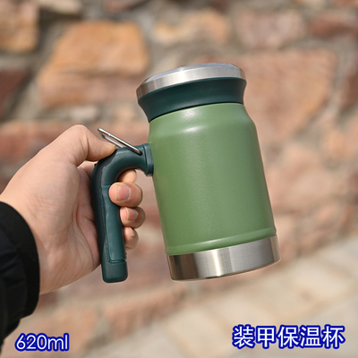 户外大容量便携手柄保温杯