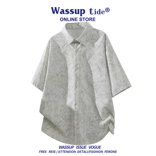 WASSUP TIDE夏季新款宽松百搭凉感透气衬衫短袖男女情侣休闲潮T恤