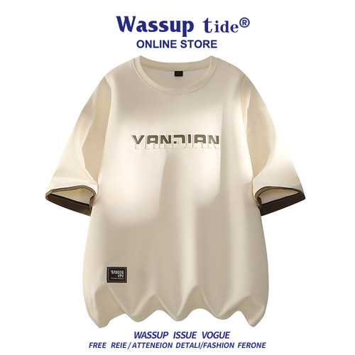 WASSUP TIDE潮牌情侣款T恤男女夏季宽松百搭撞色包边休闲短袖上衣