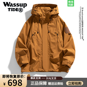 冲锋衣男三合一外套加厚棉衣潮 限时折扣 一折专区 奥莱专场