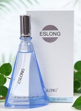 ESLONG新雅诗兰香水清新淡香持久留香便携房间除异味车载男女学生