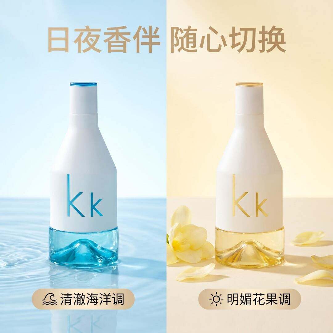 卡莲娜KK香水50ml邂逅香
