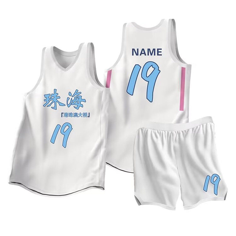 新款篮球服套装男球衣定制队服球服订制大学生团队比赛训练服团购