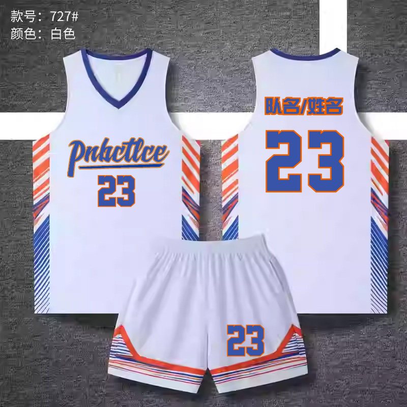 篮球服套装男中学生比赛队服定制美式球衣儿童训练服运动背心紫色