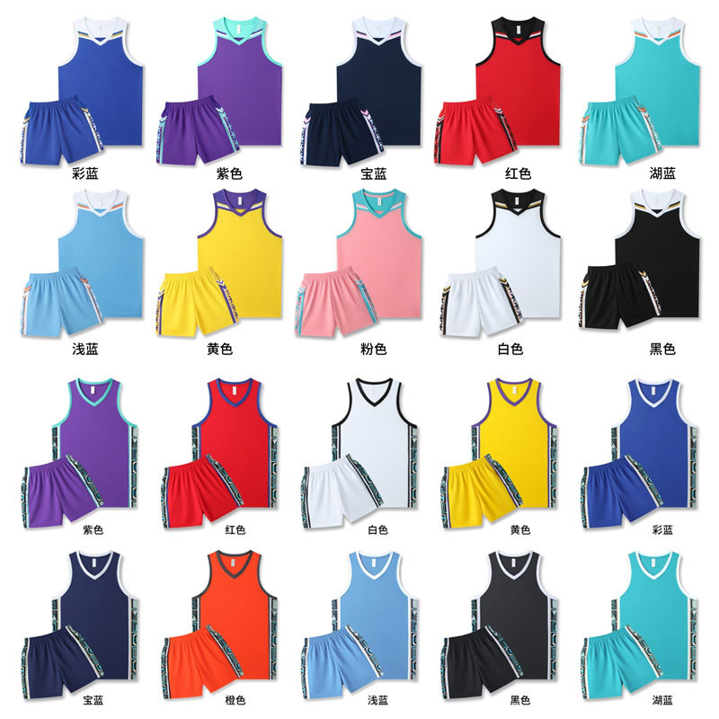 美式篮球服套装小学生篮球衣初中生队服定制无袖运动背心红色蓝色