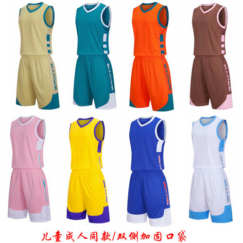 定制中学生训练运动风篮球服套装