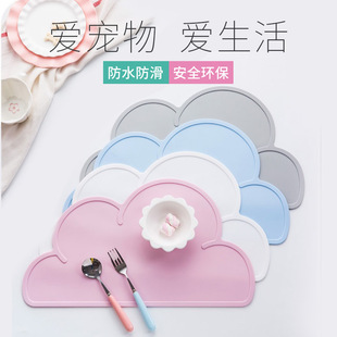 矽胶餐垫猫咪宠物用餐垫狗狗猫用防水PU硅胶餐垫可爱防滑易清洗垫