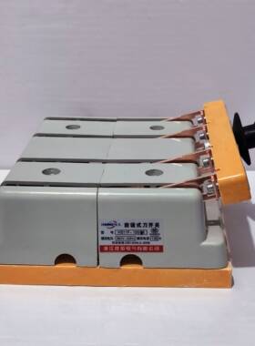 双向纯铜4P100A闸刀三相四线倒顺开关HSF11-100A断电380v转隔离