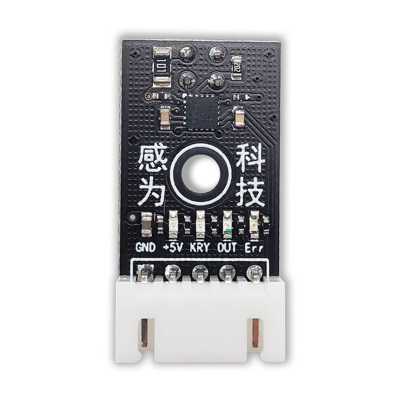 红绿黄线循迹可见光灰度传感器寻迹模块抗光干扰感为科技