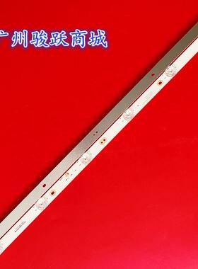 组装机32寸TY.HGD320D2012S1P.V001灯条32D2003V2W6C1B54316M